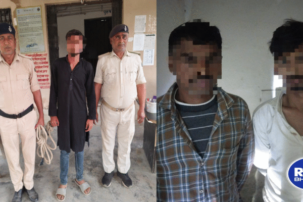 👉 दरभंगा में पुलिस की बड़ी कार्रवाई, हथियार के साथ कई गिरफ्तार | पूरी खबर