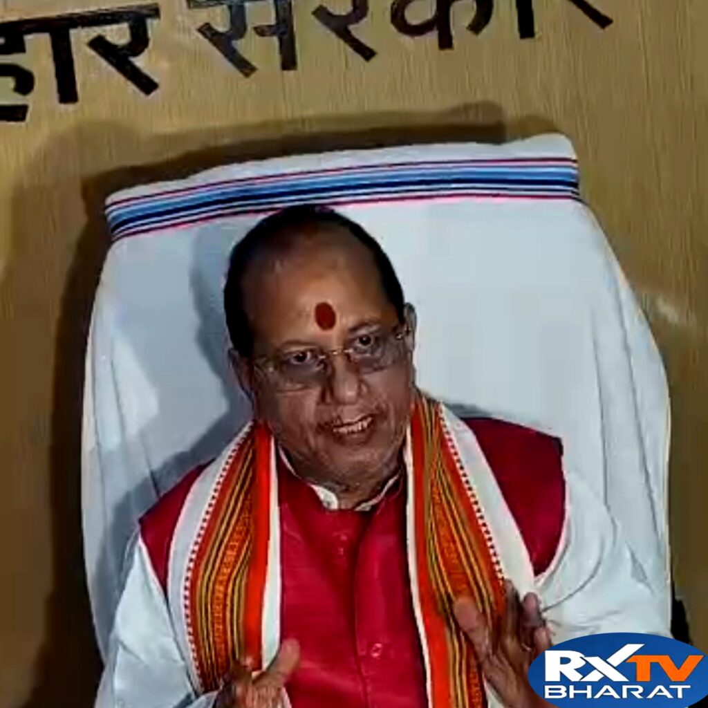 बिहार में सख्ती: बिना लाइसेंस मीट शॉप पर बैन, 100 दिनों में बड़े फैसले बिहार में सख्ती: बिना लाइसेंस मीट शॉप पर बैन, 100 दिनों में बड़े फैसले