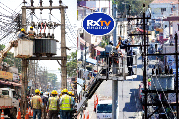 दरभंगा में कल बिजली बाधित, लक्ष्मीसागर फीडर 10:30 से बंद