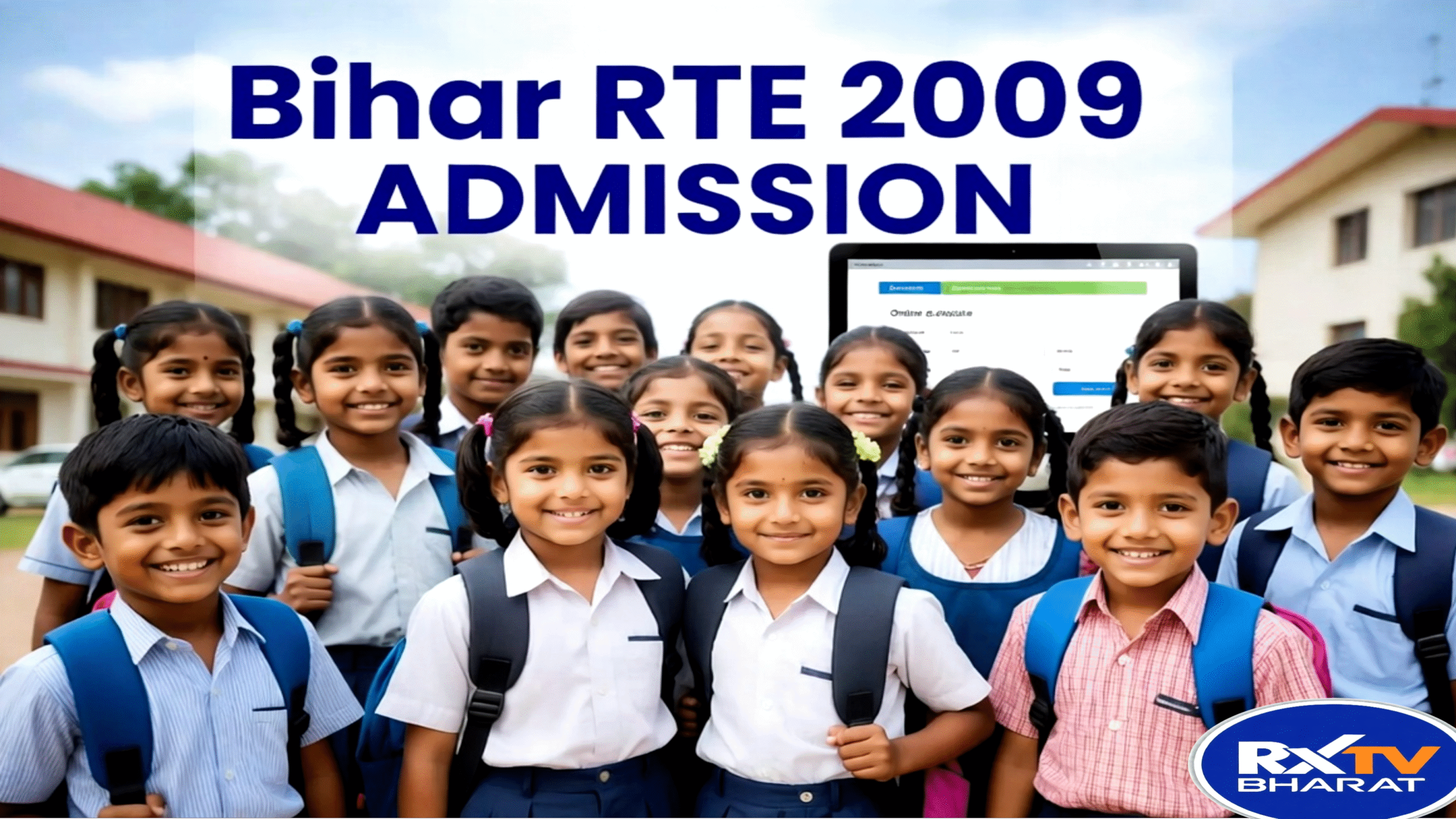 RTE 2009 के तहत निजी स्कूलों में नामांकन की तिथि बढ़ाई, अब 10 अप्रैल तक RTE 2009 के तहत निजी स्कूलों में नामांकन की तिथि बढ़ाई, अब 10 अप्रैल तक
