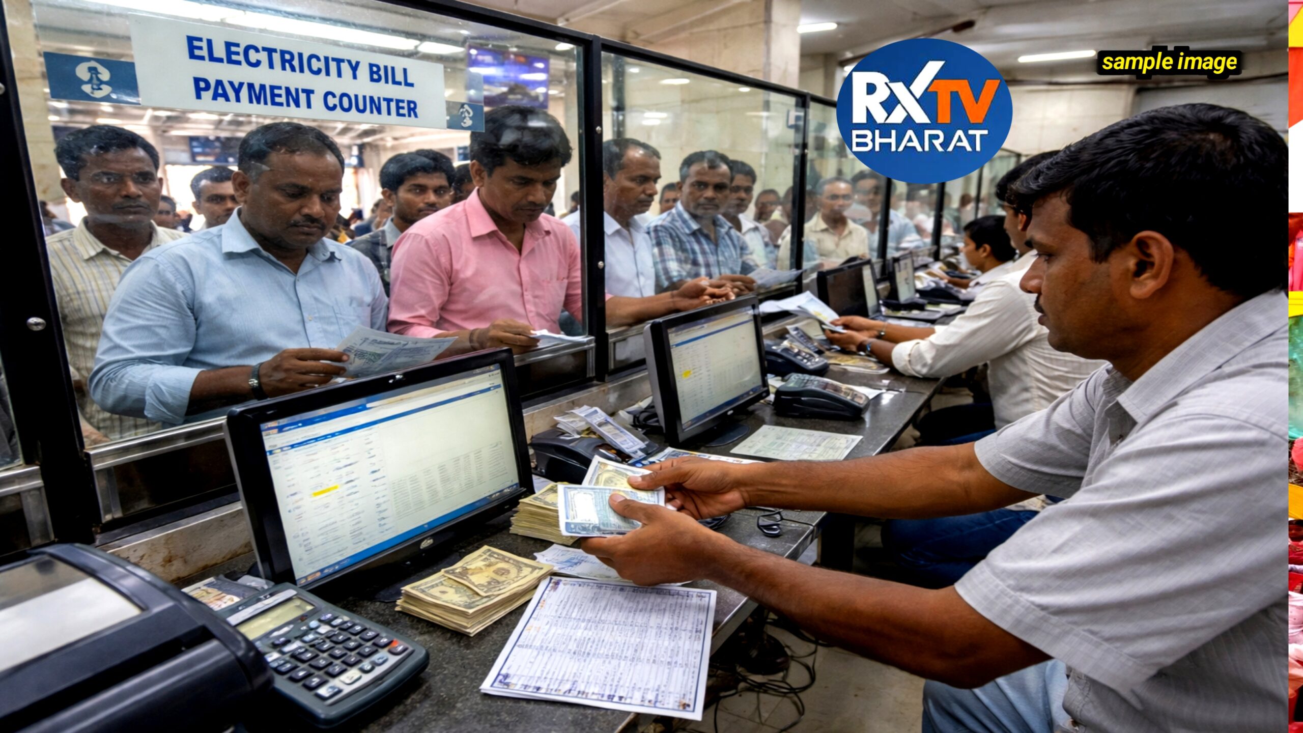 दरभंगा में 29 व 31 मार्च को भी खुलेंगे बिजली बिल काउंटर