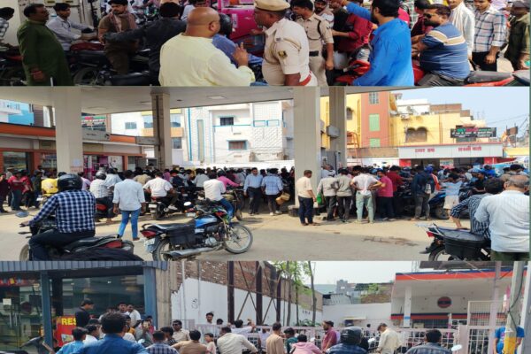 दरभंगा में पेट्रोल संकट की अफवाह, SDO का बड़ा बयान – Fuel Shortage नहीं