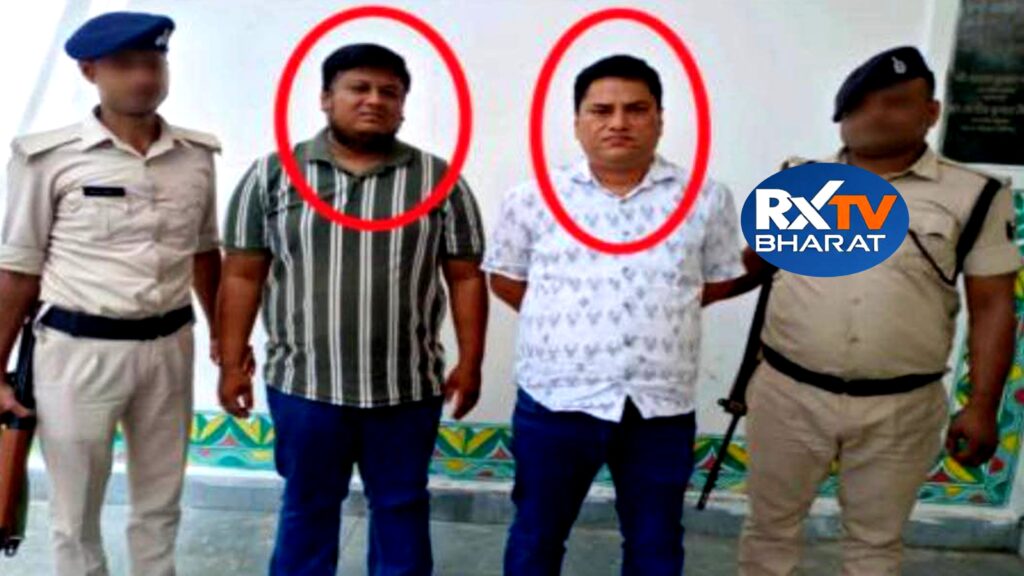 रिश्वतखोरी का बड़ा खुलासा, 70 हजार लेते स्टेनो और क्लर्क गिरफ्तार