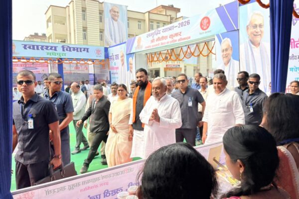 मधेपुरा में CM नीतीश कुमार की समृद्धि यात्रा, जीविका समूहों को 176 करोड़ की मदद