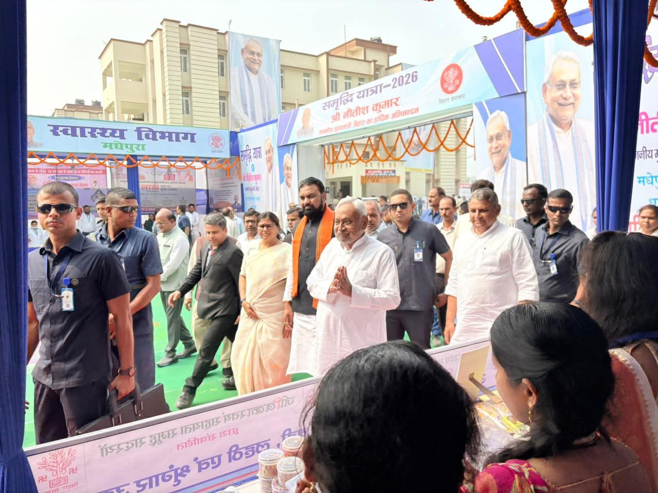 मधेपुरा में CM नीतीश कुमार की समृद्धि यात्रा, जीविका समूहों को 176 करोड़ की मदद