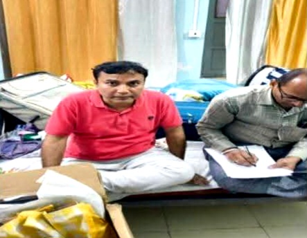 बिहार में बड़ा भ्रष्टाचार खुलासा! DDC पर ₹1.84 करोड़ से ज्यादा काली कमाई का केस, SVU रेड से हड़कंप बिहार में बड़ा भ्रष्टाचार खुलासा! DDC पर ₹1.84 करोड़ से ज्यादा काली कमाई का केस, SVU रेड से हड़कंप