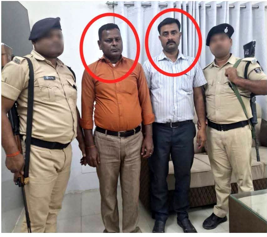 वैशाली में रिश्वतखोर खनन अधिकारी गिरफ्तार, निगरानी ब्यूरो की बड़ी कार्रवाई वैशाली में रिश्वतखोर खनन अधिकारी गिरफ्तार, निगरानी ब्यूरो की बड़ी कार्रवाई