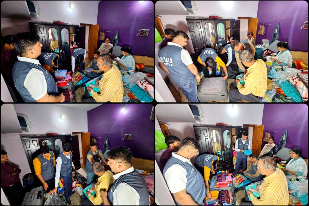 बिहार में बड़ा भ्रष्टाचार खुलासा! DDC पर ₹1.84 करोड़ से ज्यादा काली कमाई का केस, SVU रेड से हड़कंप बिहार में बड़ा भ्रष्टाचार खुलासा! DDC पर ₹1.84 करोड़ से ज्यादा काली कमाई का केस, SVU रेड से हड़कंप