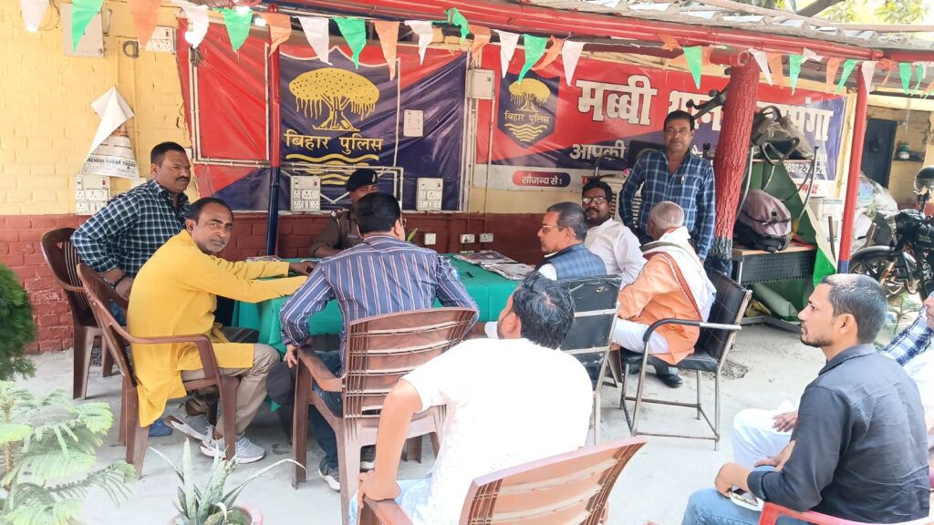 होली से पहले दरभंगा पुलिस हाई अलर्ट मोड में