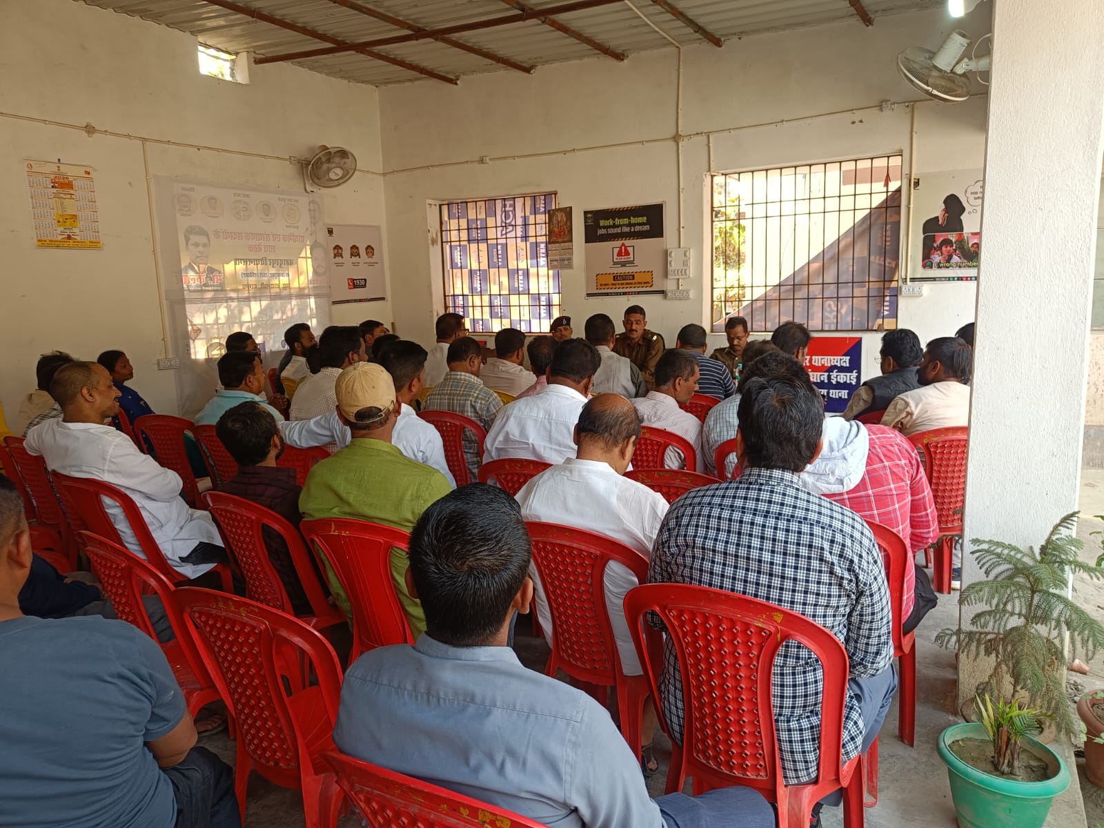 होली से पहले दरभंगा में प्रशासन अलर्ट, विभिन्न थानों में शांति समिति की बैठक आयोजित