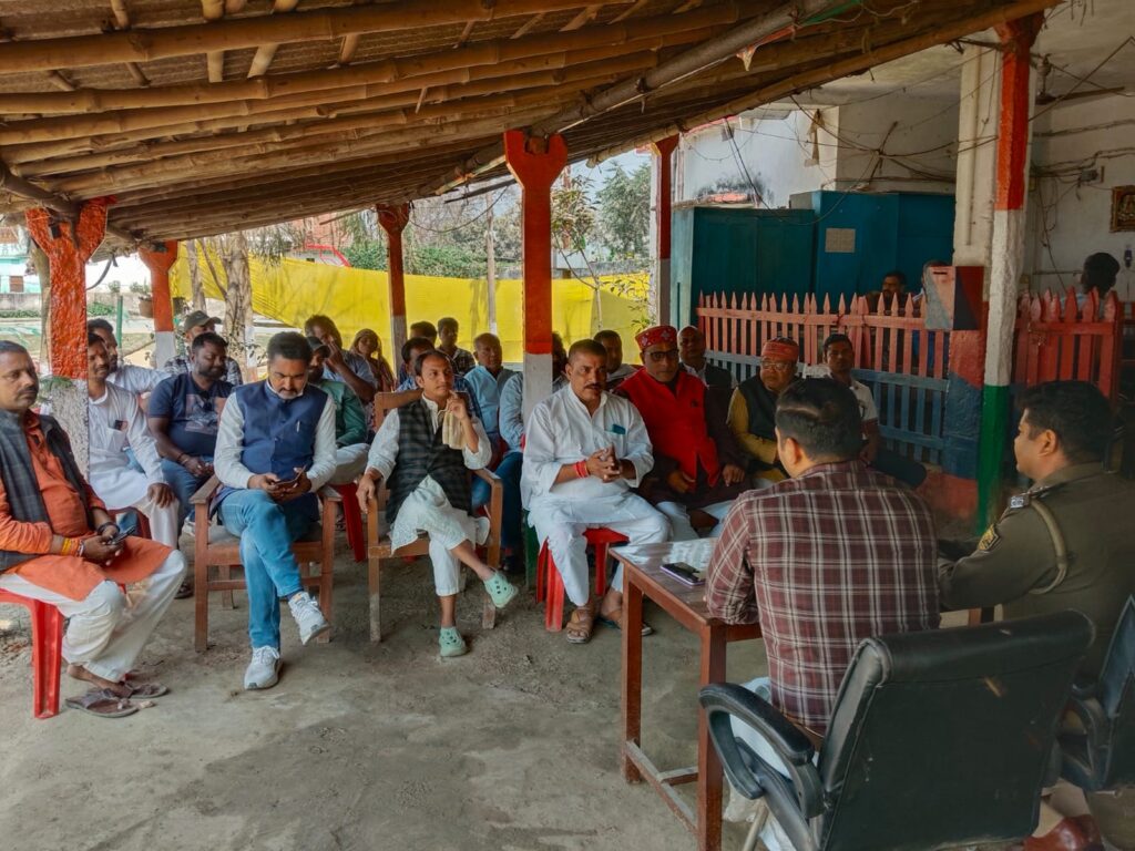 होली से पहले दरभंगा में प्रशासन अलर्ट, विभिन्न थानों में शांति समिति की बैठक आयोजित होली से पहले दरभंगा में प्रशासन अलर्ट, विभिन्न थानों में शांति समिति की बैठक आयोजित
