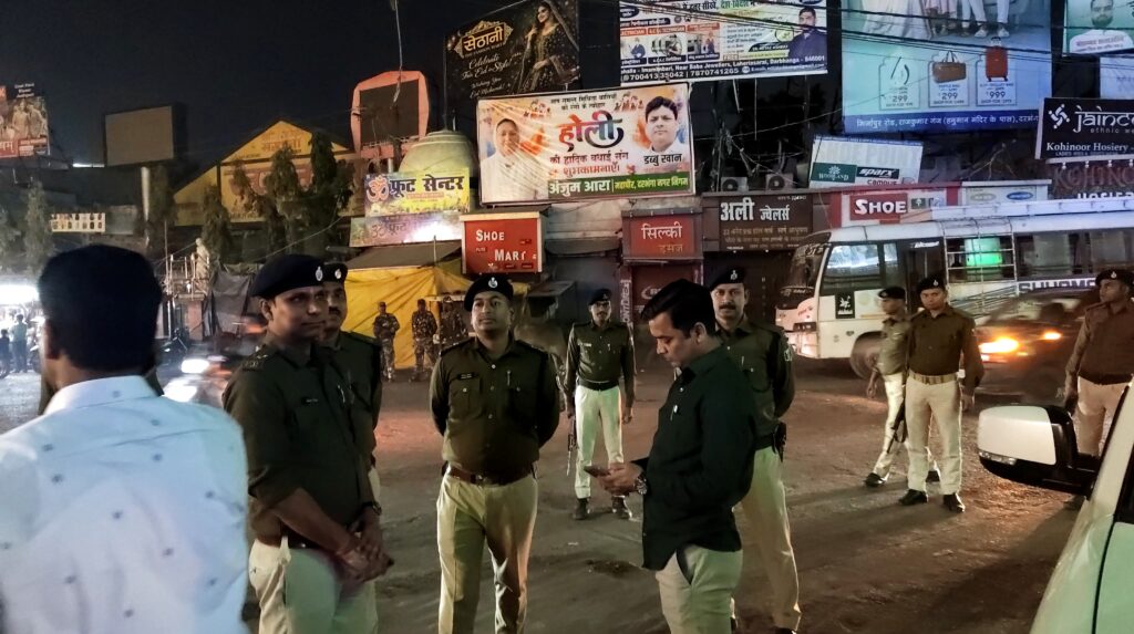 होली को लेकर दरभंगा में प्रशासन अलर्ट, डीएम-एसएसपी का शहरी क्षेत्रों में निरीक्षण होली को लेकर दरभंगा में प्रशासन अलर्ट, डीएम-एसएसपी का शहरी क्षेत्रों में निरीक्षण
