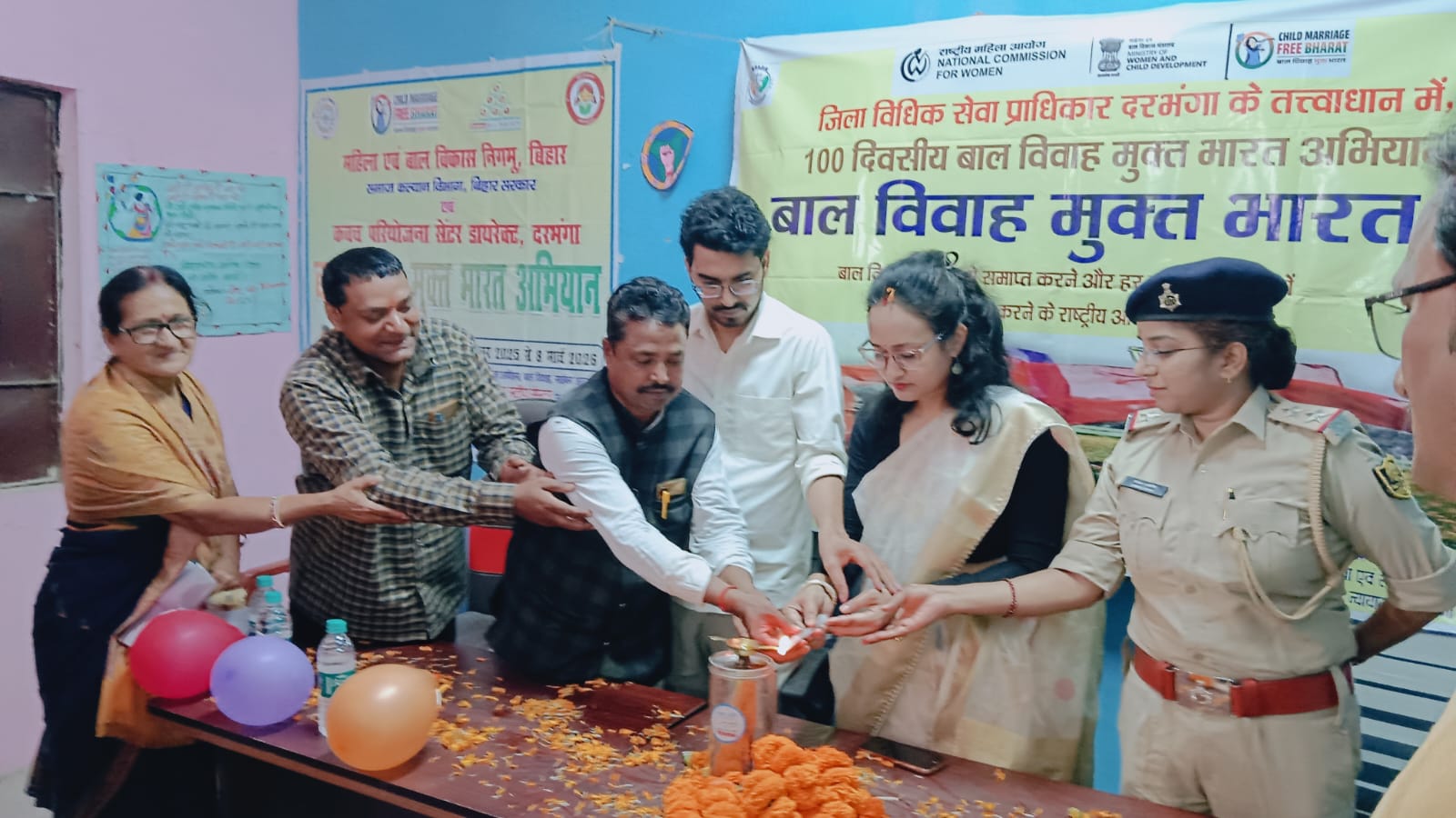 दरभंगा में अंतरराष्ट्रीय महिला दिवस पर बाल विवाह मुक्त अभियान का समापन