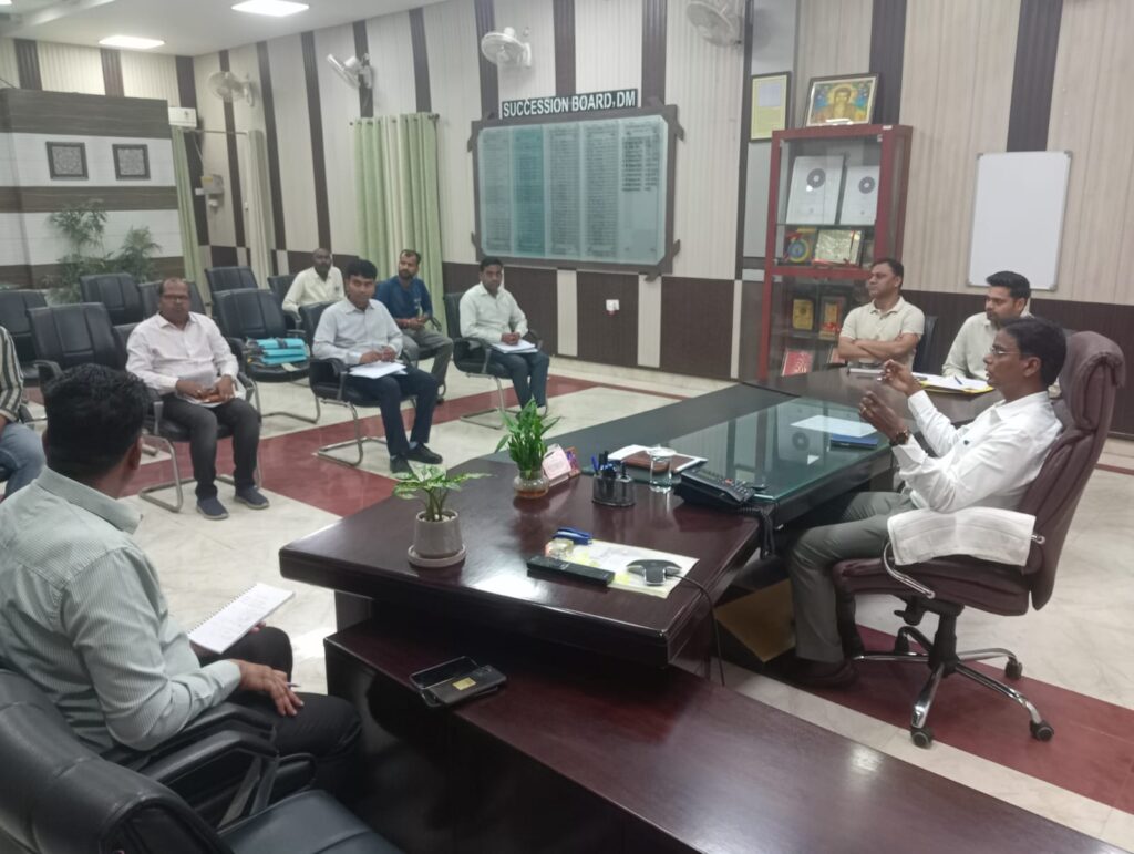 दरभंगा में आरओबी निर्माण कार्यों की समीक्षा, डीएम ने दिए निर्देश दरभंगा में आरओबी निर्माण कार्यों की समीक्षा, डीएम ने दिए निर्देश