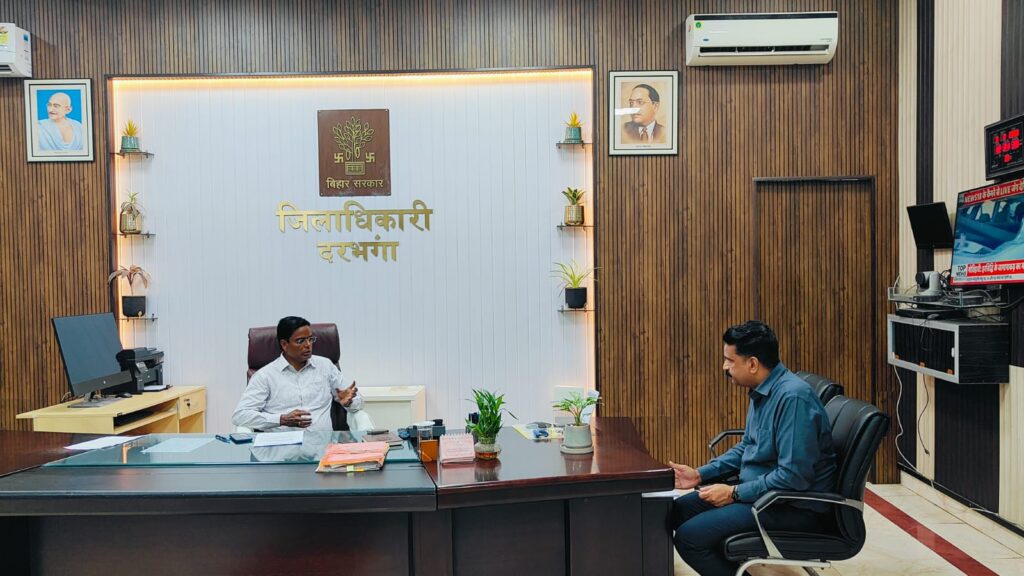पेयजल संकट से निपटने की तैयारी, डीएम ने की समीक्षा बैठक पेयजल संकट से निपटने की तैयारी, डीएम ने की समीक्षा बैठक
