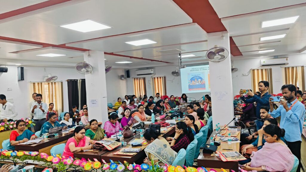 दरभंगा में महिलाओं की सुरक्षा अलर्ट! कार्यस्थल पर यौन उत्पीड़न कानून की बड़ी जानकारी दरभंगा में महिलाओं की सुरक्षा अलर्ट! कार्यस्थल पर यौन उत्पीड़न कानून की बड़ी जानकारी