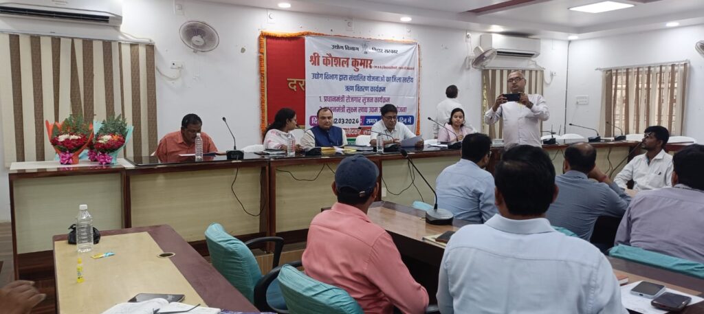 दरभंगा में ऋण स्वीकृति सह वितरण कैम्प, 13 लाभुकों को मिली लाखों की सहायता