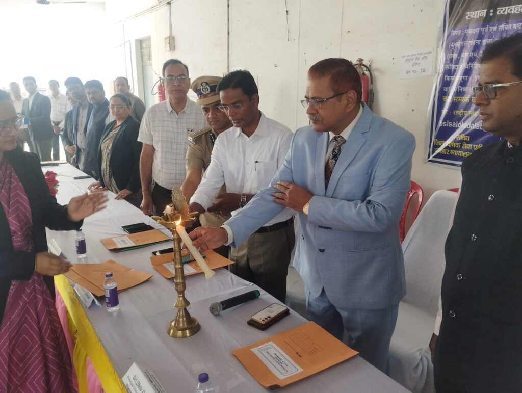दरभंगा में राष्ट्रीय लोक अदालत का उद्घाटन, 28 बेंचों में मामलों की सुनवाई शुरू