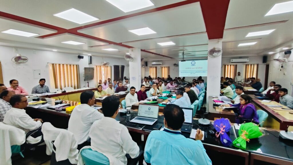 Census 2027 Update: अब मोबाइल से खुद भरें जनगणना फॉर्म, दरभंगा में शुरू ट्रेनिंग Census 2027 Update: अब मोबाइल से खुद भरें जनगणना फॉर्म, दरभंगा में शुरू ट्रेनिंग
