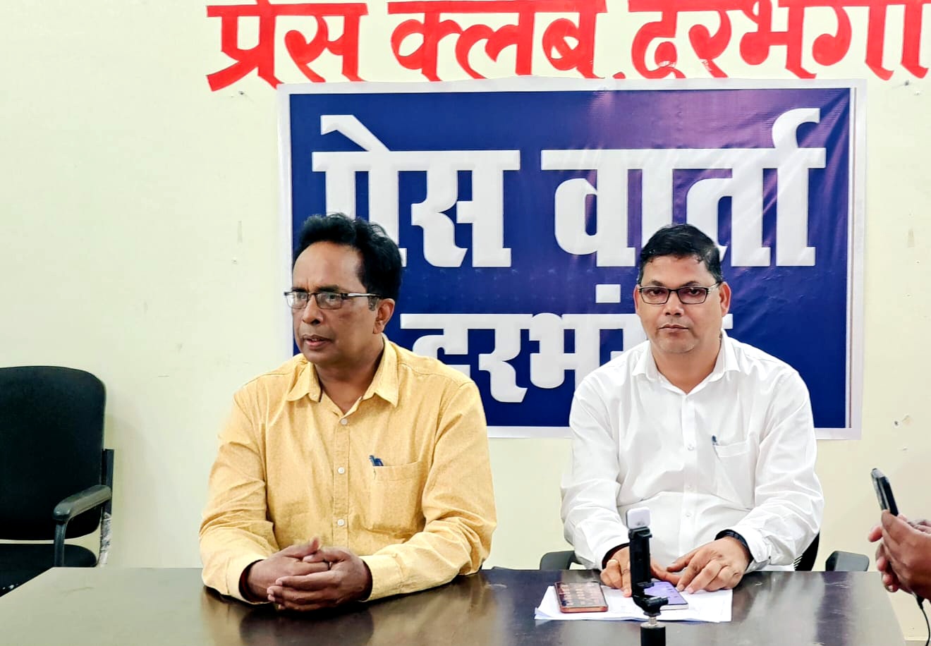 दरभंगा में गैस की कोई कमी नहीं, 20 मार्च को 24,955 सिलेंडर वितरण