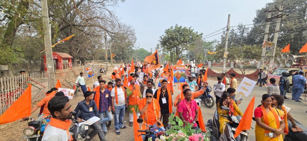 दरभंगा में हिंदू नव वर्ष पर भव्य बाइक रैली, गूंजे जय श्री राम के नारे