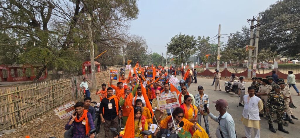 दरभंगा में हिंदू नव वर्ष पर भव्य बाइक रैली, गूंजे जय श्री राम के नारे
