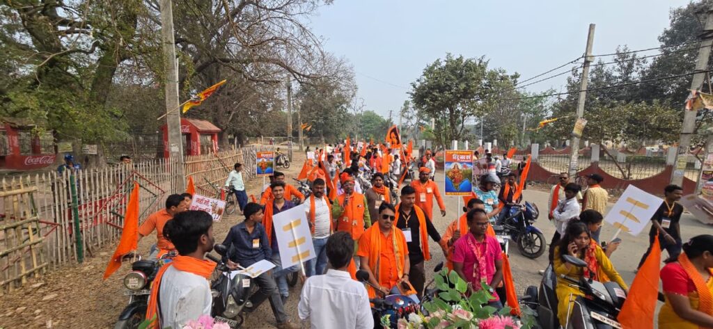 दरभंगा में हिंदू नव वर्ष पर भव्य बाइक रैली, गूंजे जय श्री राम के नारे