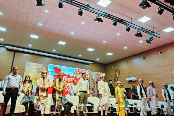 👉 दरभंगा में 114वां बिहार दिवस, 214 को मिला नियुक्ति पत्र | पूरी खबर