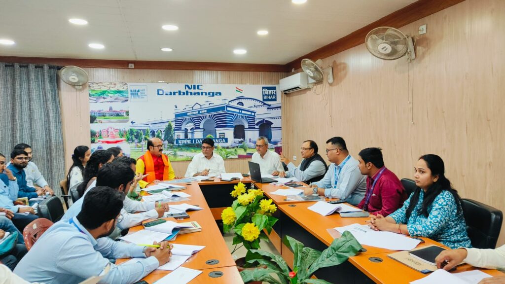 दरभंगा DLCC बैठक: किसानों के ऋण और बैंकिंग योजनाओं पर सख्त निर्देश दरभंगा DLCC बैठक: किसानों के ऋण और बैंकिंग योजनाओं पर सख्त निर्देश