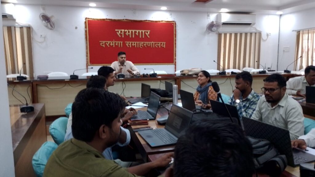 दरभंगा में म्यूटेशन-जमाबंदी पर सख्ती, DCLR का बड़ा आदेश