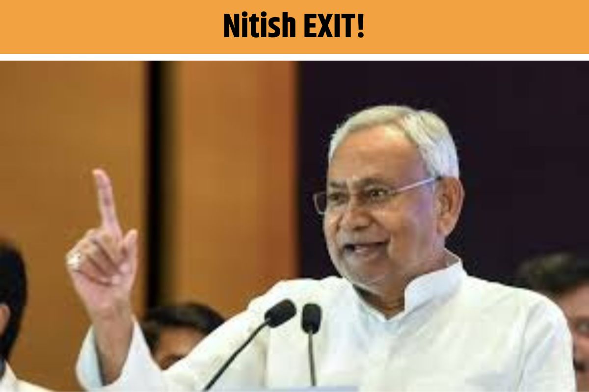 14 अप्रैल तक बिहार को नया CM मिलना लगभग तय! राज्यसभा में शपथ के बाद होगा सत्ता हस्तांतरण 14 अप्रैल तक बिहार को नया CM मिलना लगभग तय! राज्यसभा में शपथ के बाद होगा सत्ता हस्तांतरण