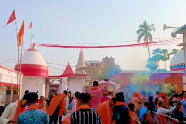 दरभंगा में धूमधाम से मनाया गया होली मिलन एवं कार्यकर्ता सम्मान समारोह