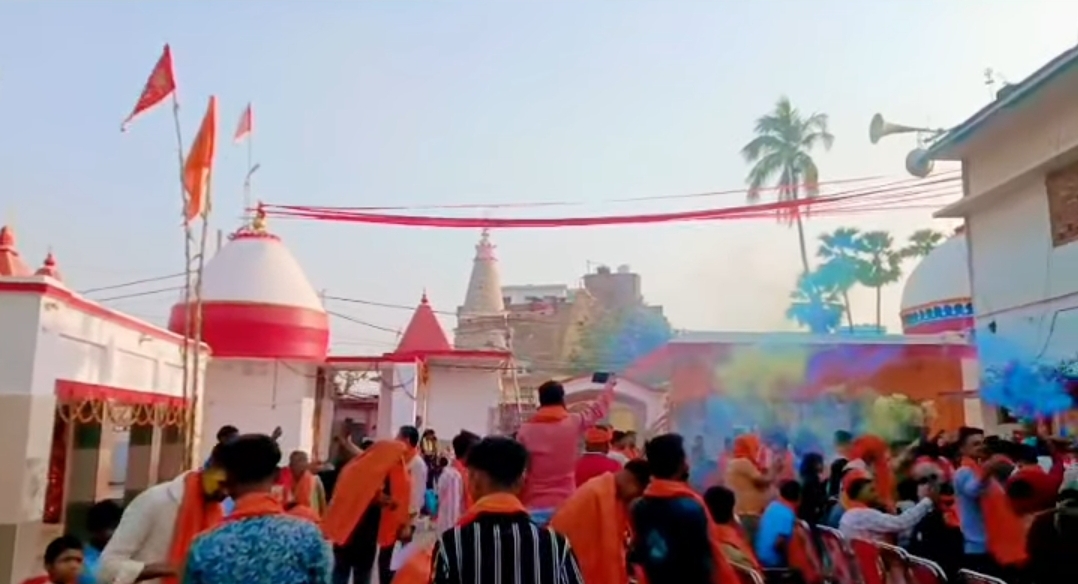 दरभंगा में धूमधाम से मनाया गया होली मिलन एवं कार्यकर्ता सम्मान समारोह