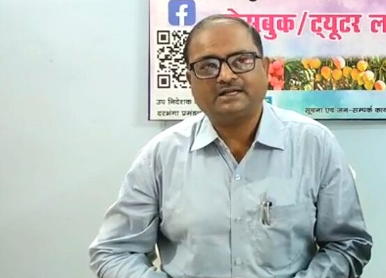 जमाबंदी रैयतों के लिए जरूरी सूचना: समय पर लगान नहीं दिया तो होगी वसूली