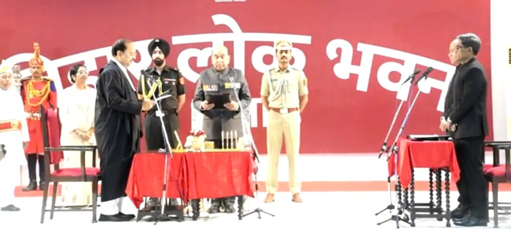 Breaking: बिहार को मिला नया राज्यपाल, Lt Gen Syed Ata Hasnain ने पटना में ली शपथ Breaking: बिहार को मिला नया राज्यपाल, Lt Gen Syed Ata Hasnain ने पटना में ली शपथ