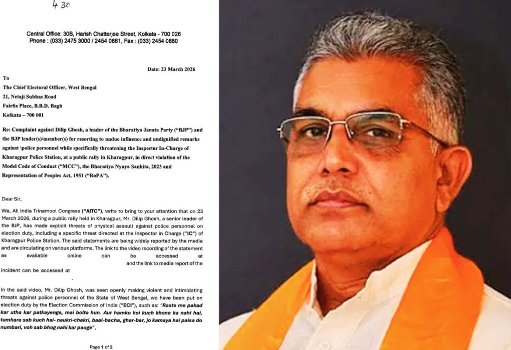 पुलिस पर हमला करेंगे… वाले Video से हड़कंप, दिलीप घोष के खिलाफ चुनाव आयोग पहुंची TMC