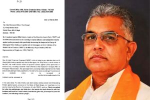 पुलिस पर हमला करेंगे… वाले Video से हड़कंप, दिलीप घोष के खिलाफ चुनाव आयोग पहुंची TMC