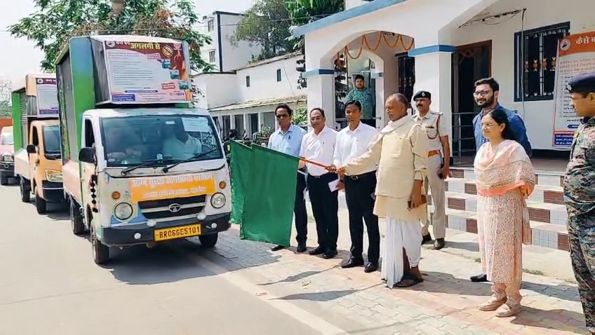 दरभंगा फायर सेफ्टी अलर्ट: DM ने जागरूकता रथ रवाना, मॉक ड्रिल शुरू