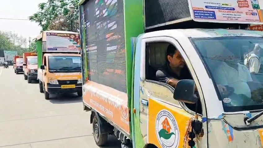 दरभंगा फायर सेफ्टी अलर्ट: DM ने जागरूकता रथ रवाना, मॉक ड्रिल शुरू दरभंगा फायर सेफ्टी अलर्ट: DM ने जागरूकता रथ रवाना, मॉक ड्रिल शुरू