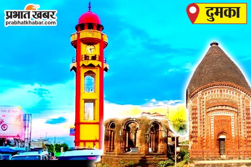 गुजीशिमल में ट्रेन से कटकर अधेड़ व्यक्ति की मौत