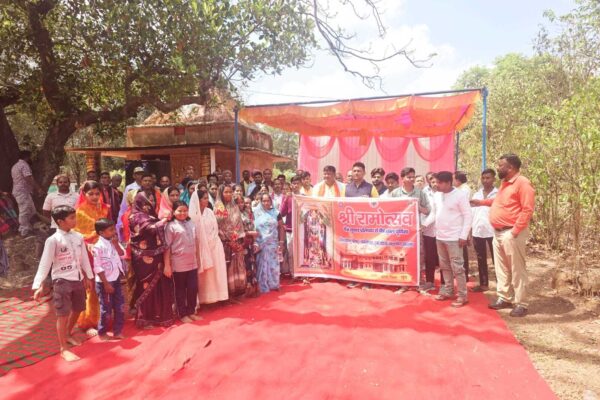 प्रखंड के कोरला में रामोत्सव मनाया गया