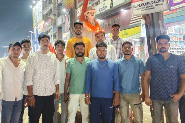 अभाविप ने मनाया शहादत दिवस