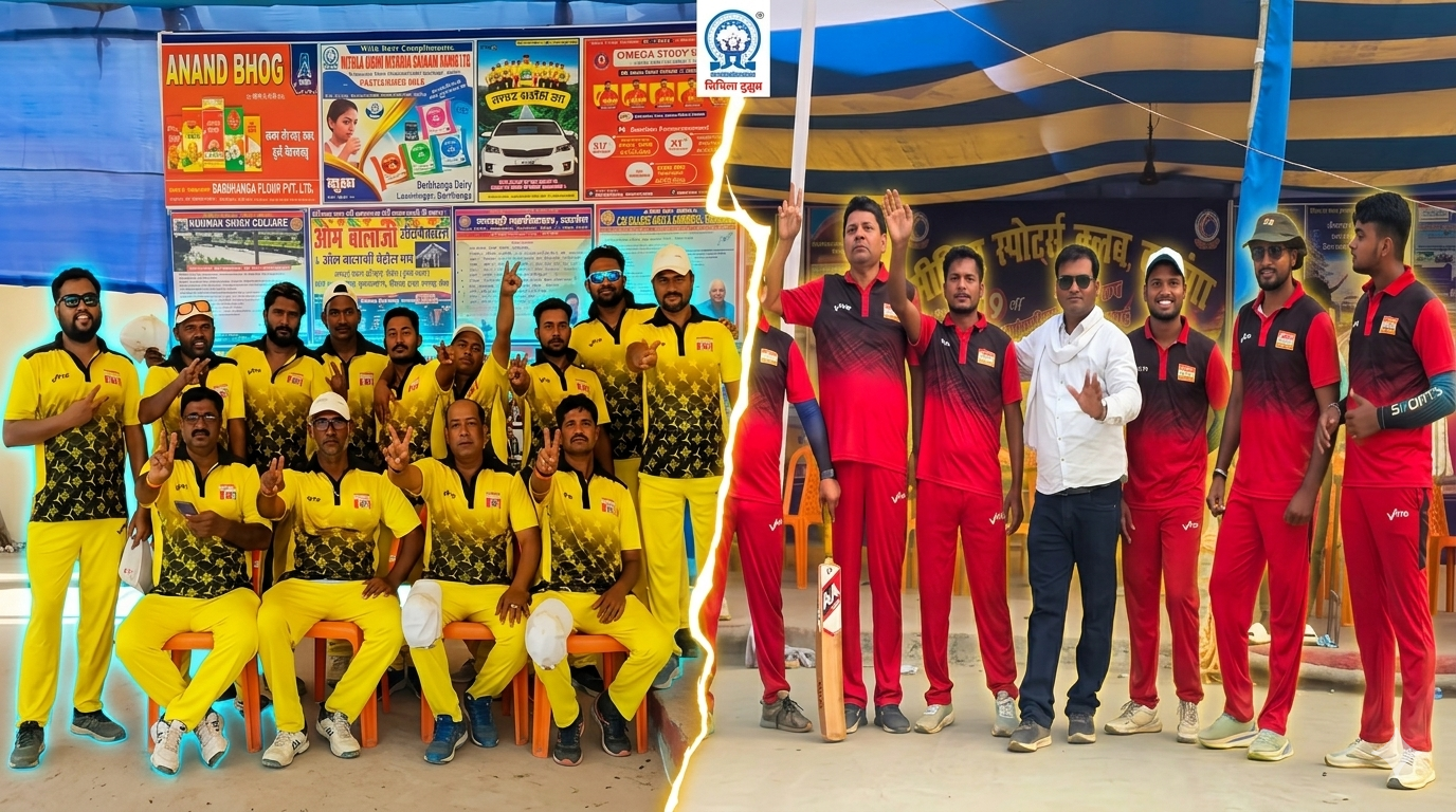 🏆 प्रभात खबर vs आकाशवाणी — फाइनल में जोरदार टक्कर