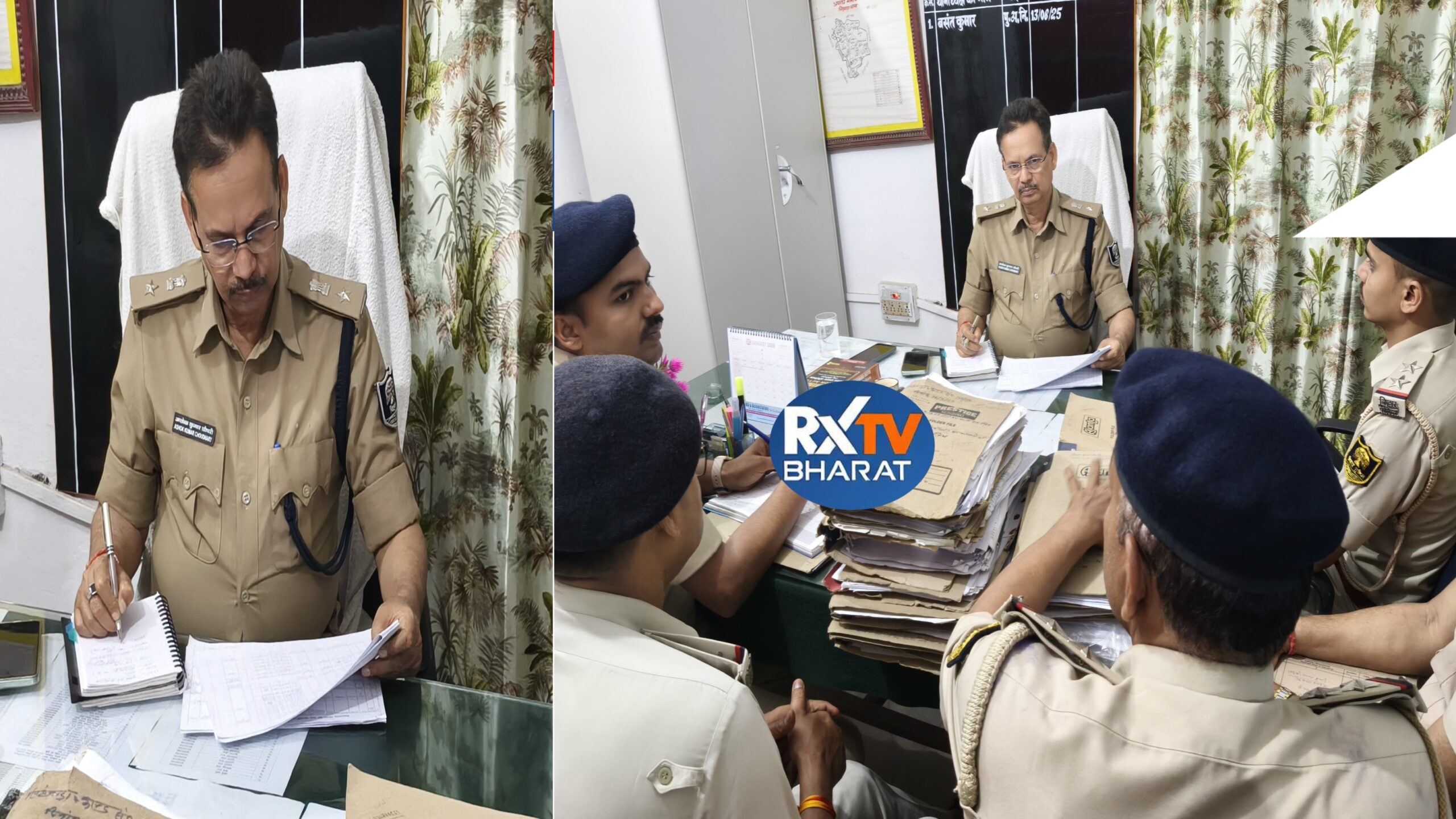 दरभंगा पुलिस अलर्ट: लंबित केस पर सख्ती, सिंहवाड़ा थाना में बड़ी समीक्षा