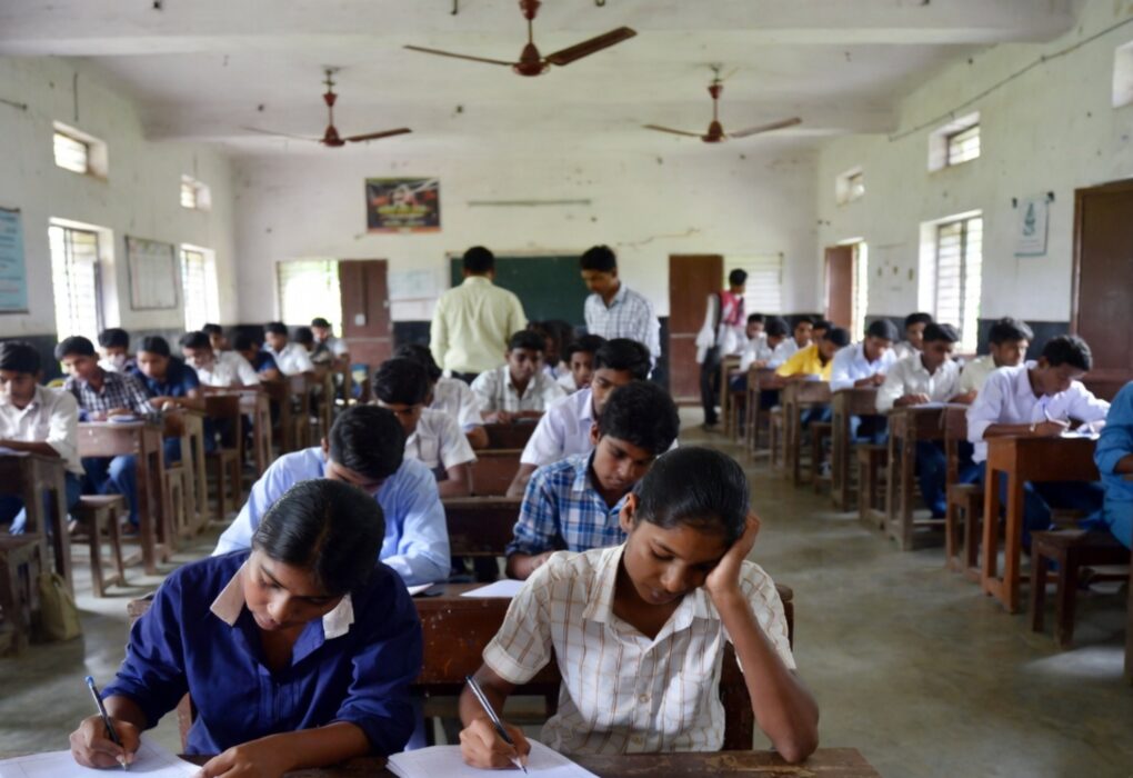 लोक सेवा आयोग एडमिट कार्ड जारी, 14 अप्रैल से परीक्षा