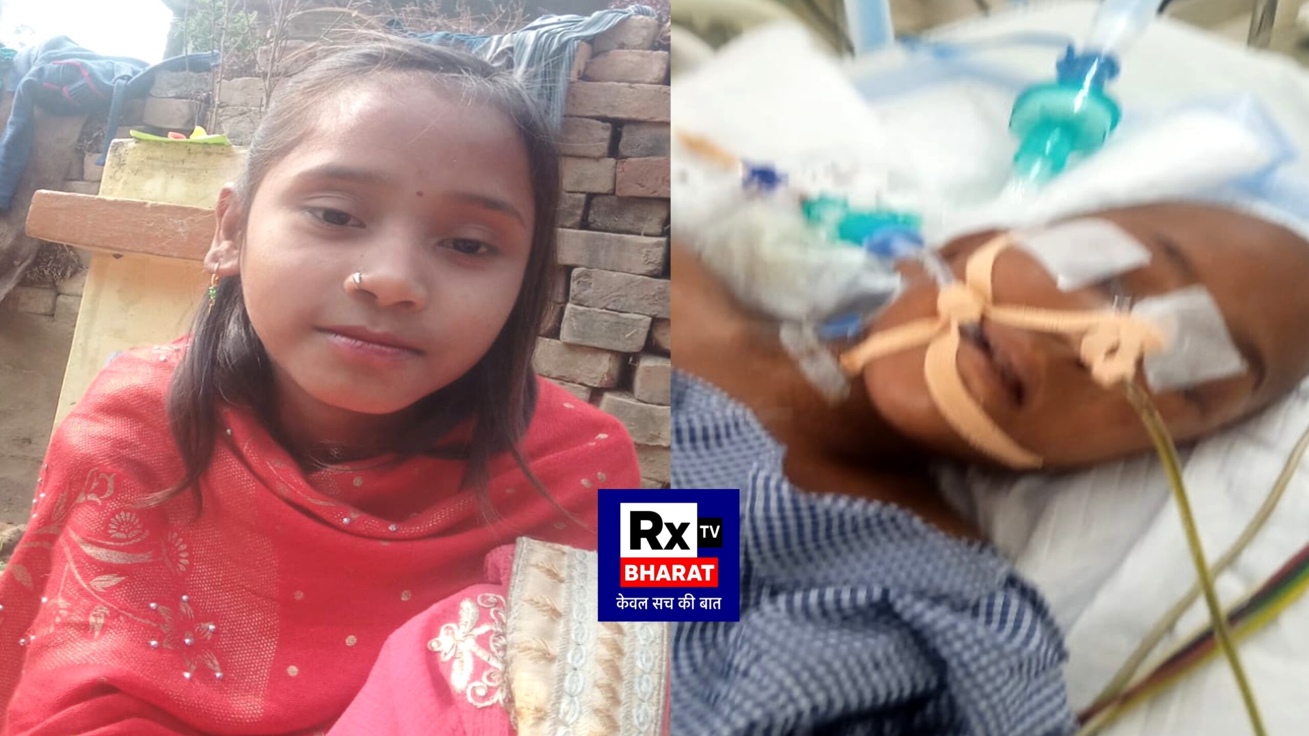 दरभंगा में 9 साल की बच्ची की मौत, 5 महीने बाद भी नहीं मिला न्याय