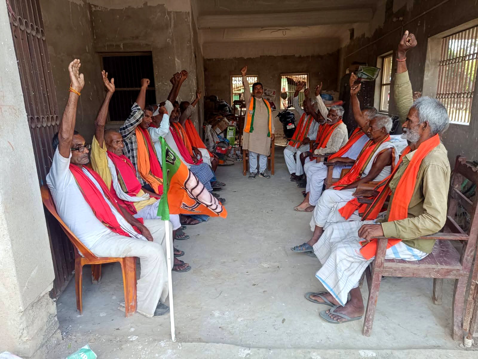 बेनीपुर में BJP का शक्ति प्रदर्शन: 47वां स्थापना दिवस बूथ स्तर पर धूमधाम से मनाया गया बेनीपुर में BJP का शक्ति प्रदर्शन: 47वां स्थापना दिवस बूथ स्तर पर धूमधाम से मनाया गया