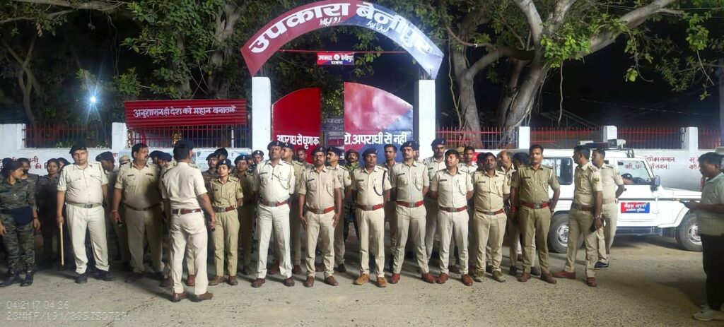 DM-SSP ने जेल में चलाया सर्च ऑपरेशन, बड़ा एक्शन DM-SSP ने जेल में चलाया सर्च ऑपरेशन, बड़ा एक्शन