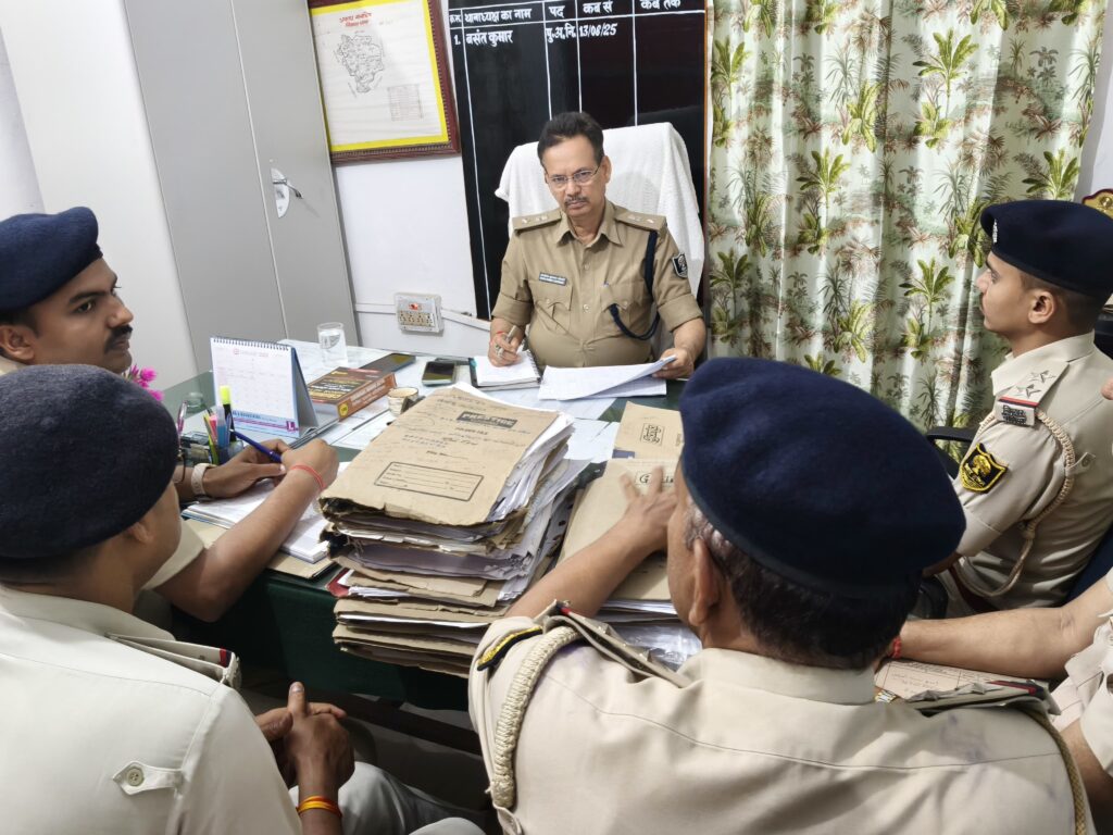 दरभंगा पुलिस अलर्ट: लंबित केस पर सख्ती, सिंहवाड़ा थाना में बड़ी समीक्षा