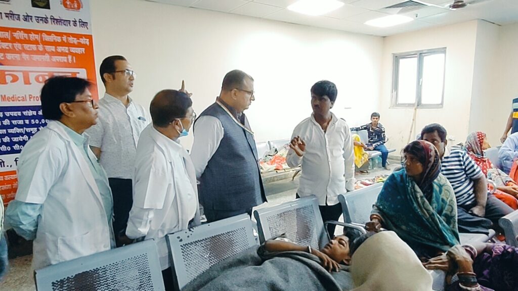 “DMCH में NHRC की रेड: मरीजों की सुविधा पर कड़े निर्देश, व्यवस्था पर सवाल”